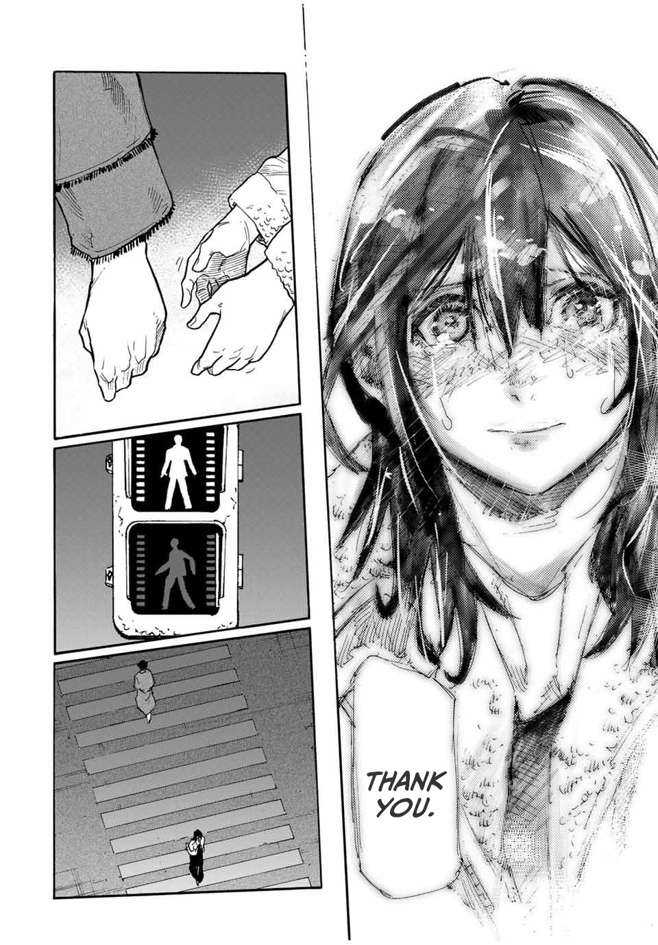 Page 17 of Chapter 160