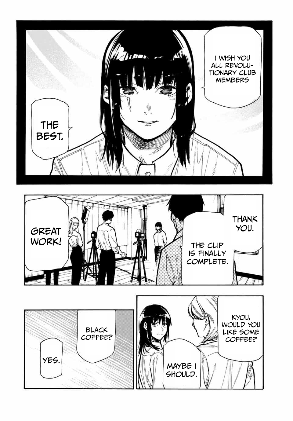 Page 4 of Chapter 161