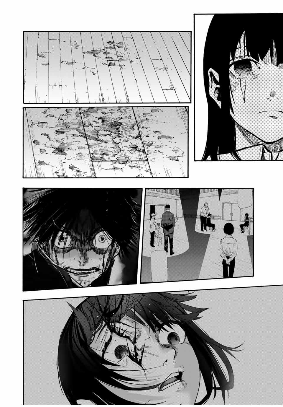 Page 6 of Chapter 161