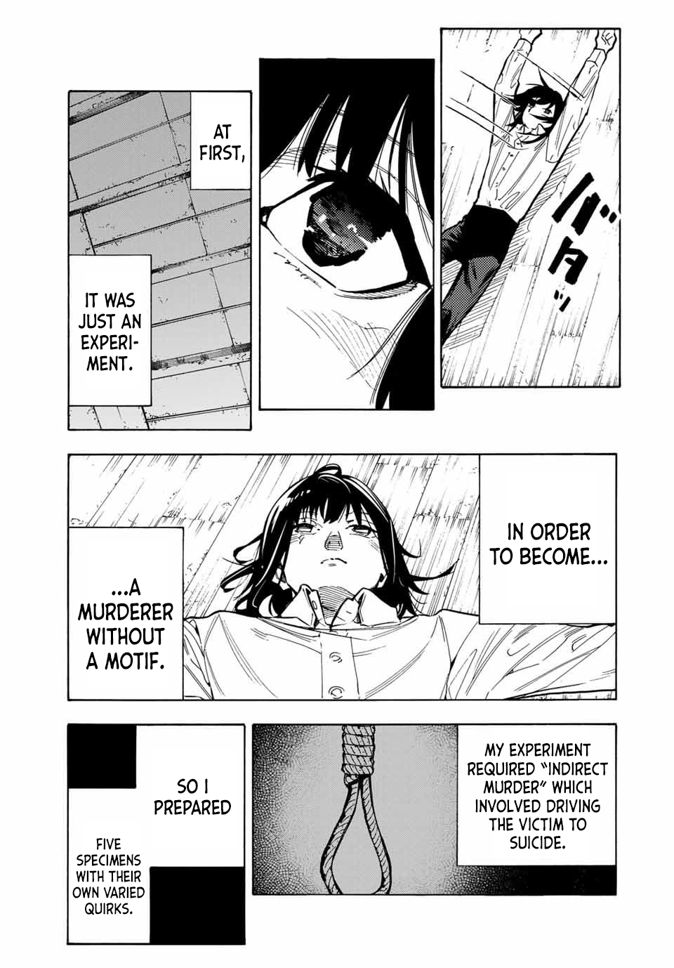 Page 7 of Chapter 161