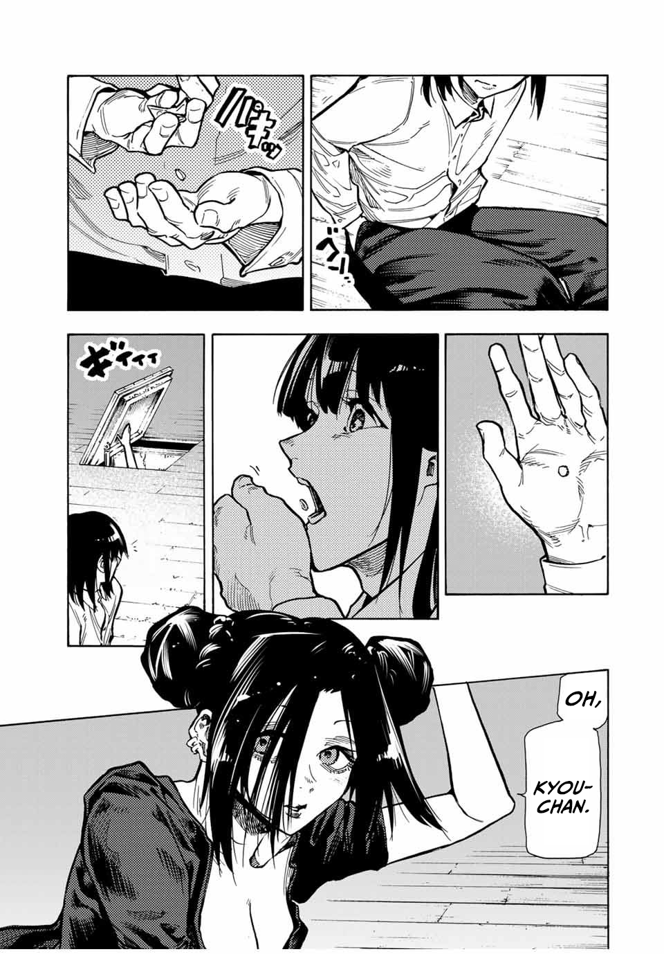 Page 11 of Chapter 161
