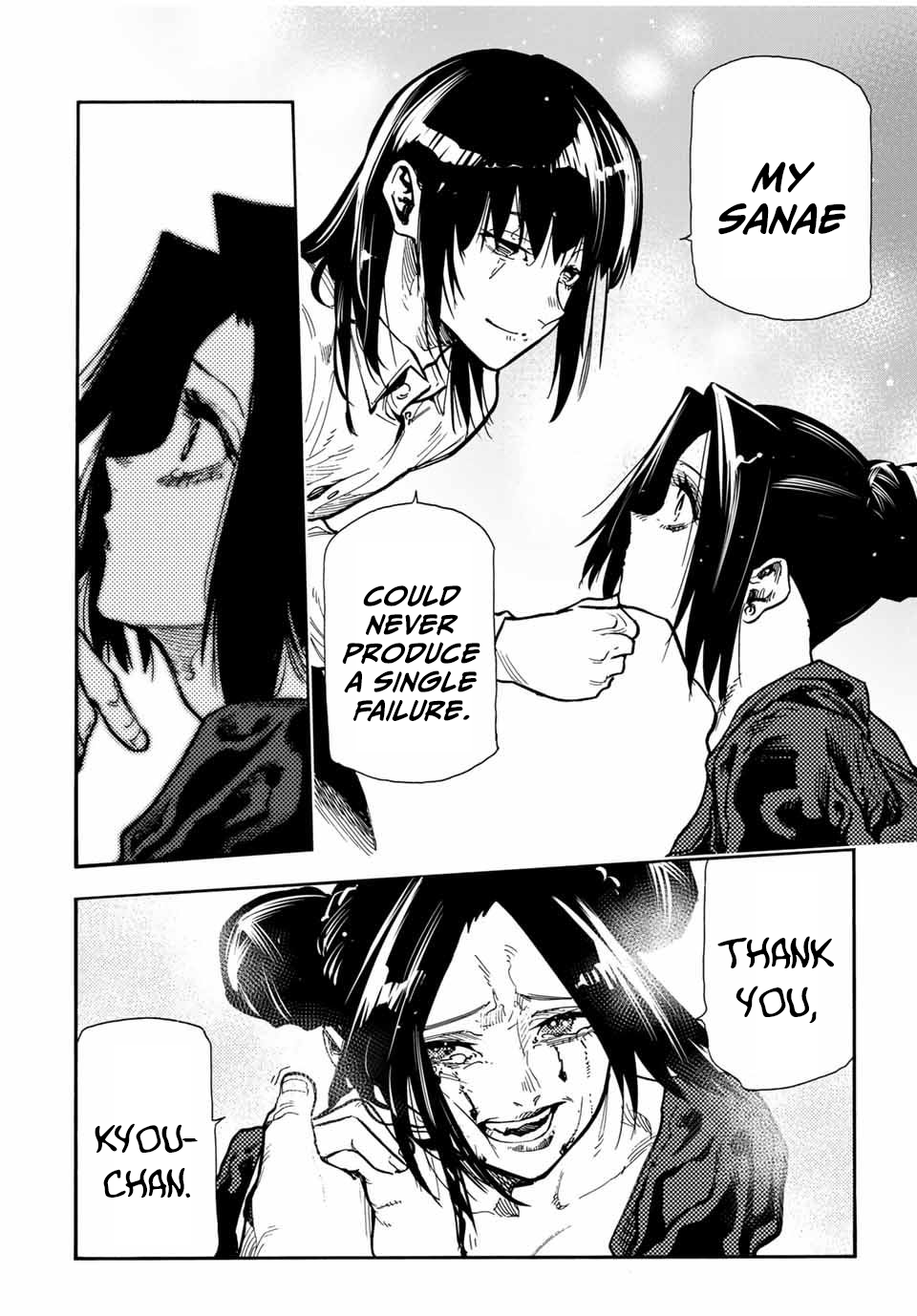 Page 14 of Chapter 161