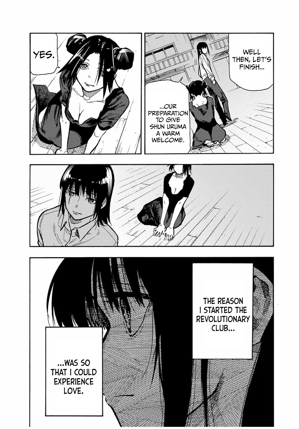 Page 15 of Chapter 161