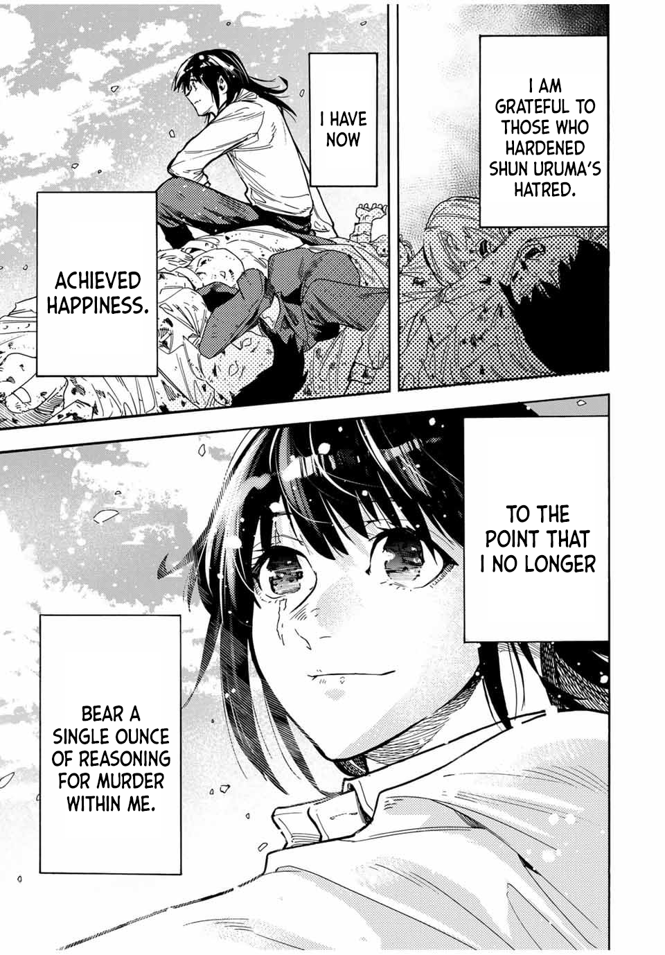Page 17 of Chapter 161