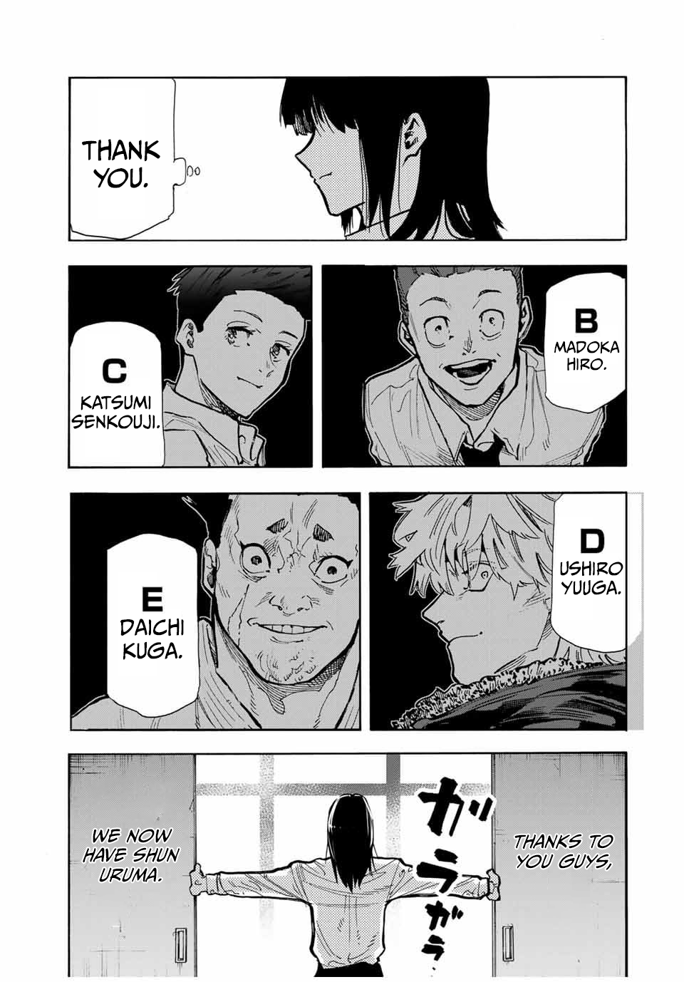 Page 19 of Chapter 161