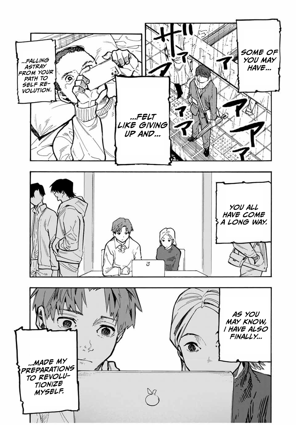 Page 5 of Chapter 162