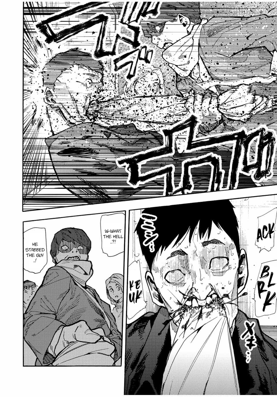 Page 8 of Chapter 162