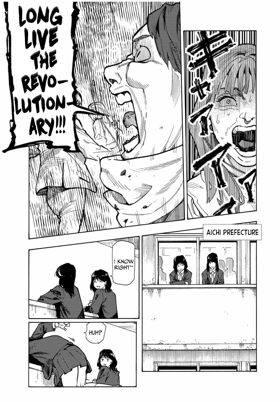 Page 9 of Chapter 162