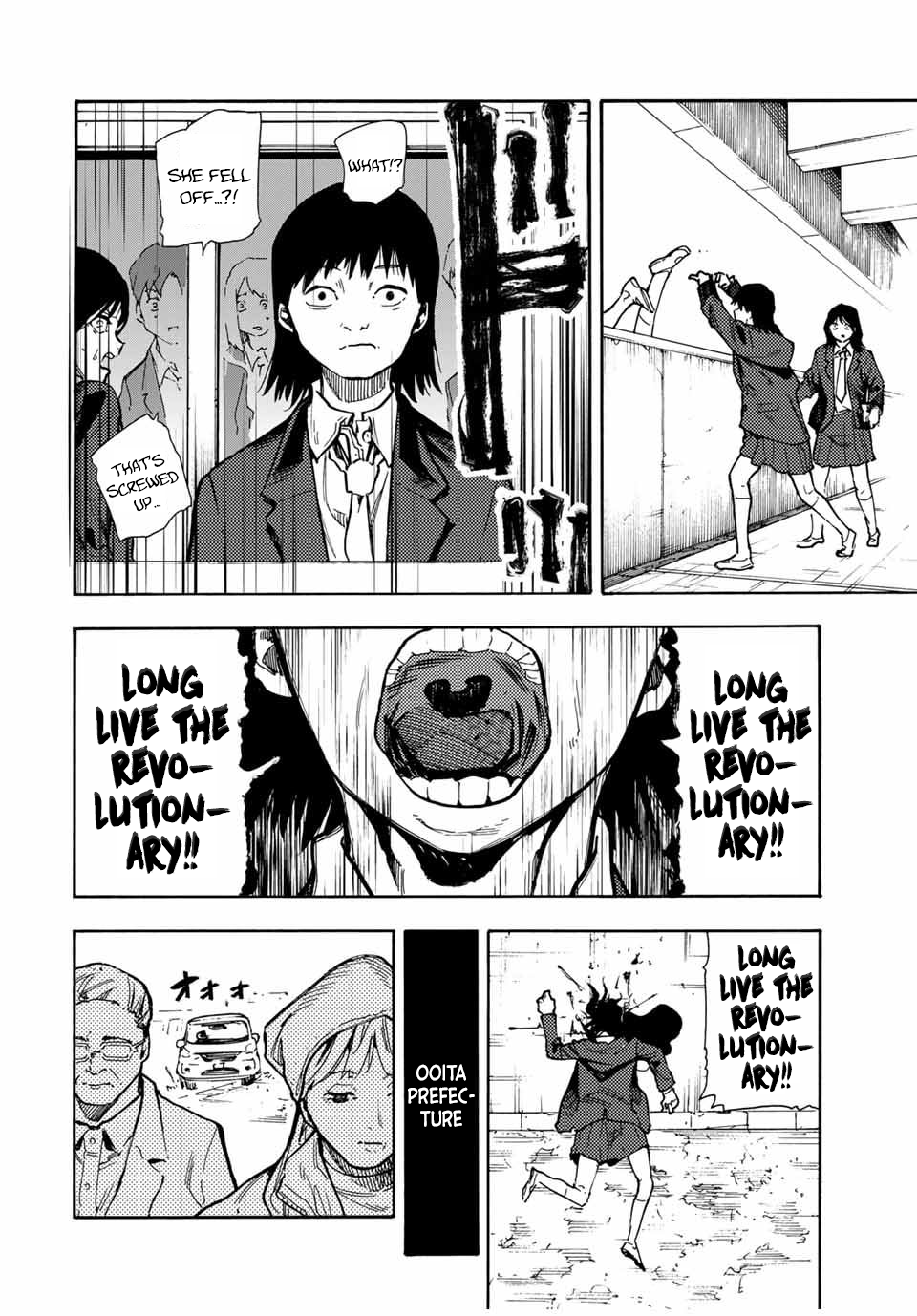 Page 10 of Chapter 162
