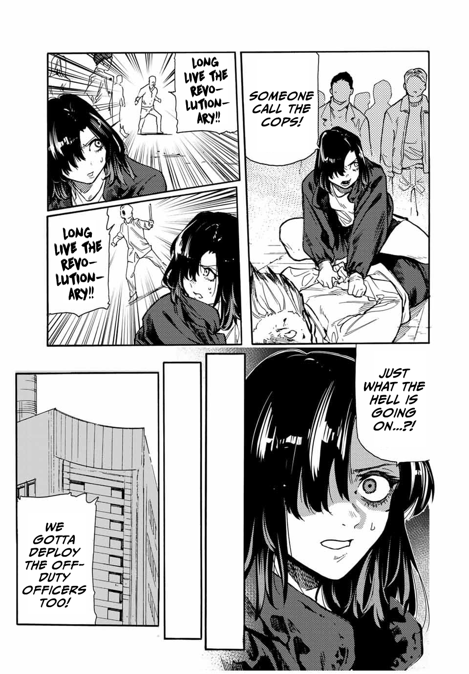 Page 13 of Chapter 162