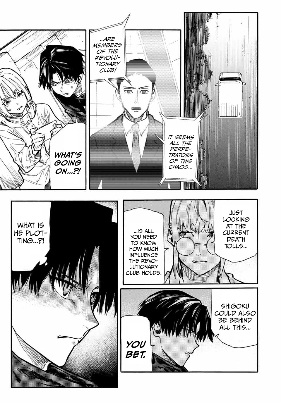 Page 15 of Chapter 162