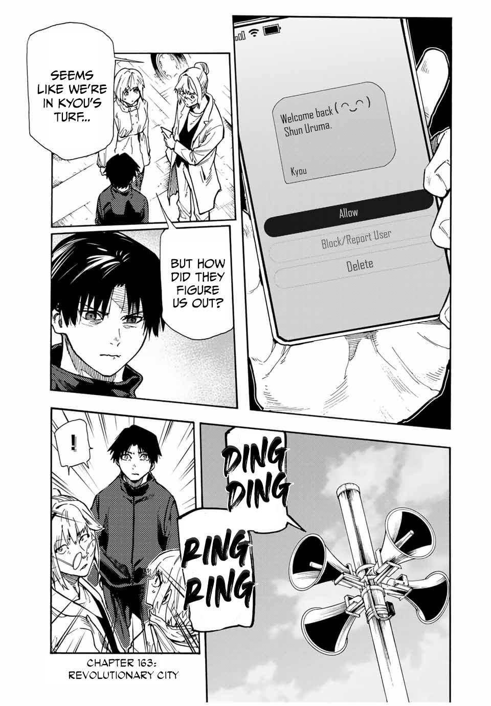 Page 1 of Chapter 163