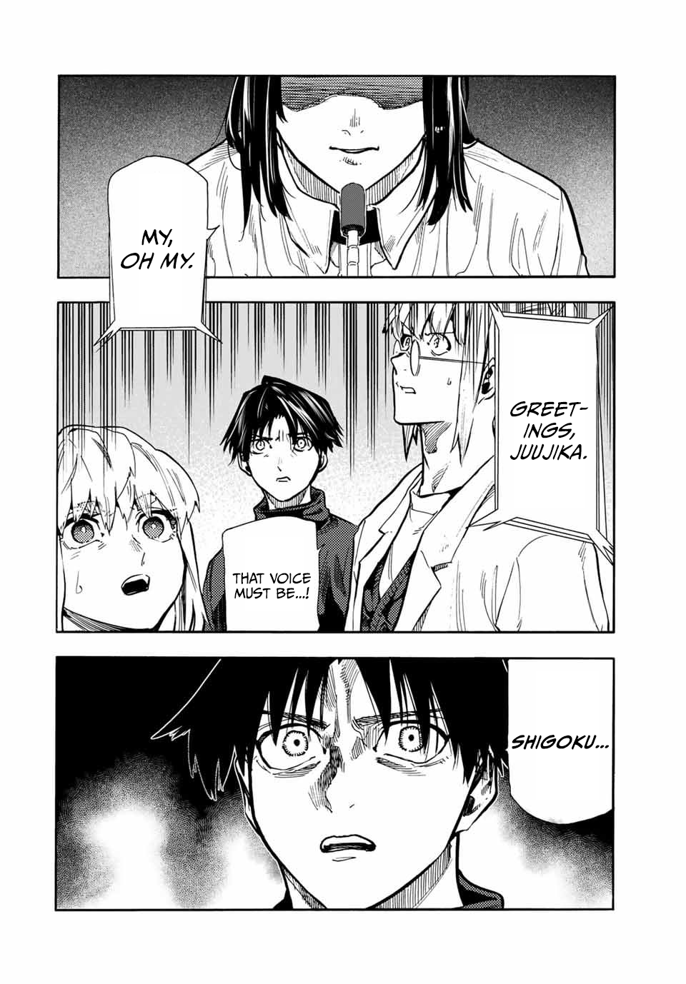 Page 2 of Chapter 163