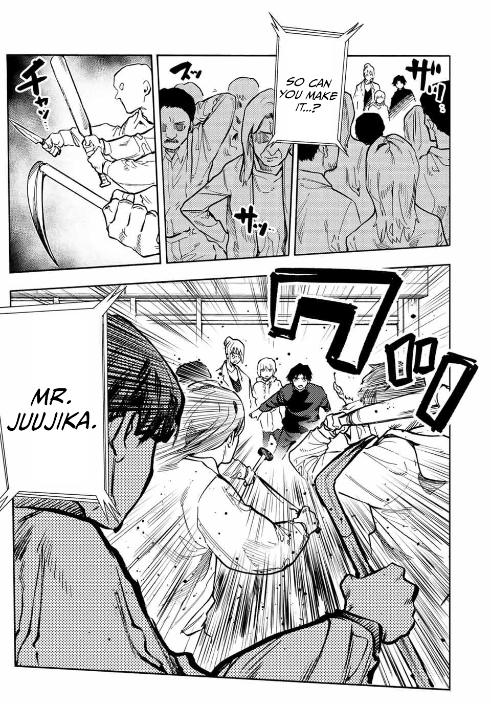 Page 17 of Chapter 163