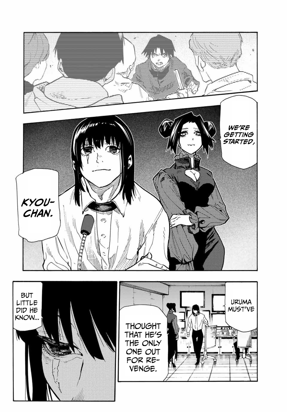 Page 18 of Chapter 163