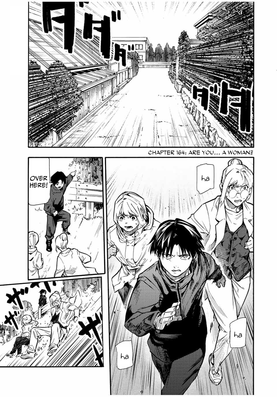 Page 1 of Chapter 164