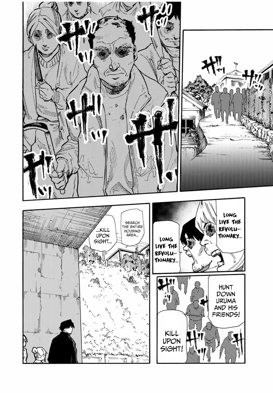 Page 2 of Chapter 164