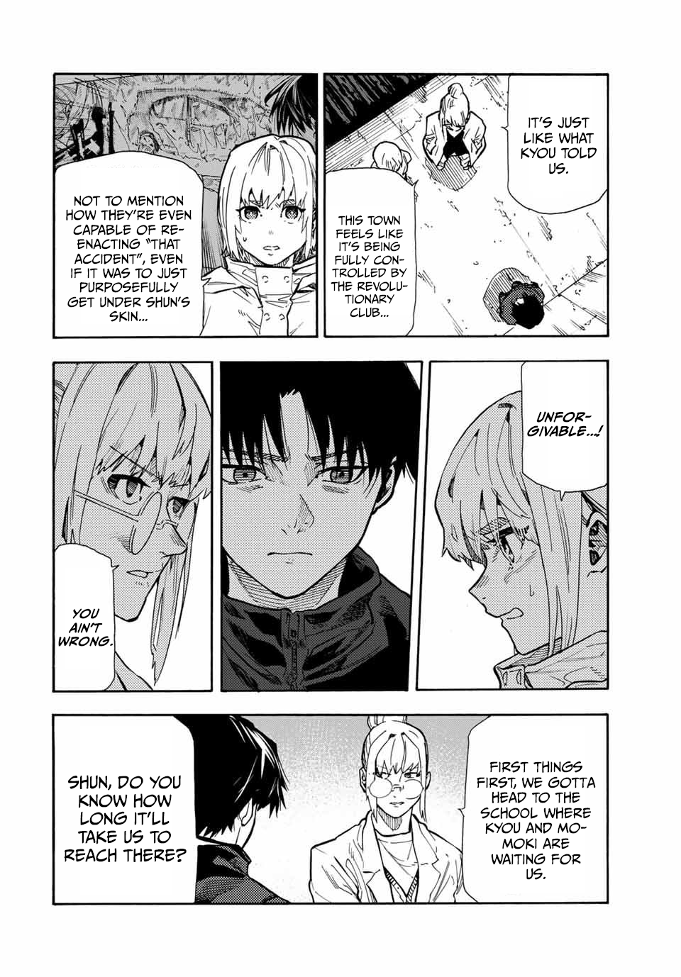 Page 4 of Chapter 164