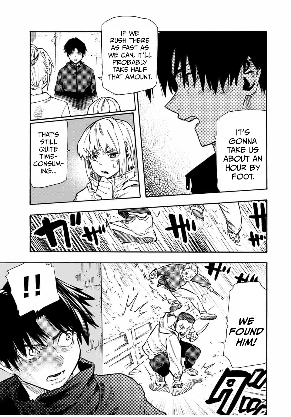 Page 5 of Chapter 164