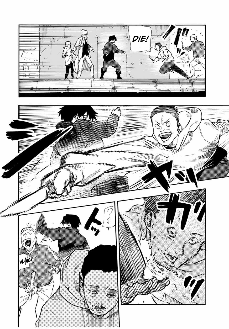 Page 6 of Chapter 164
