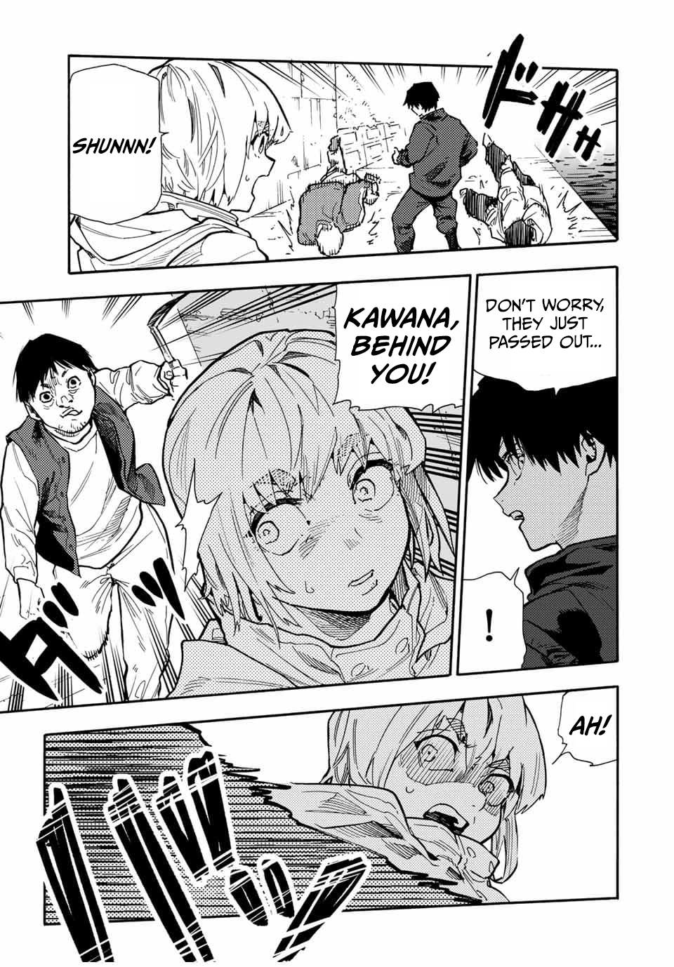 Page 7 of Chapter 164