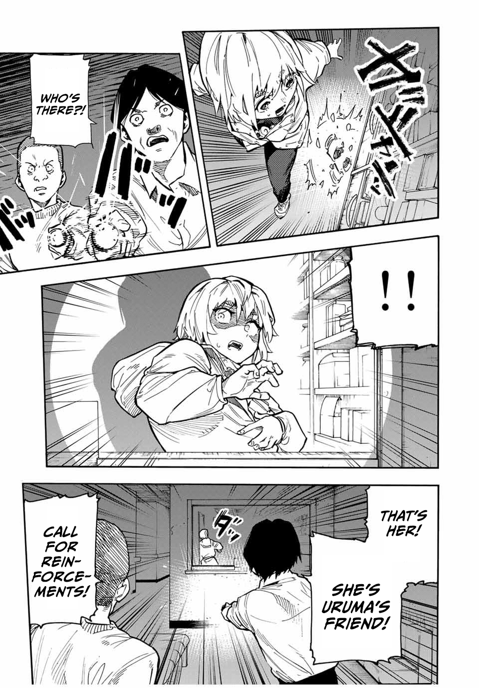 Page 17 of Chapter 164
