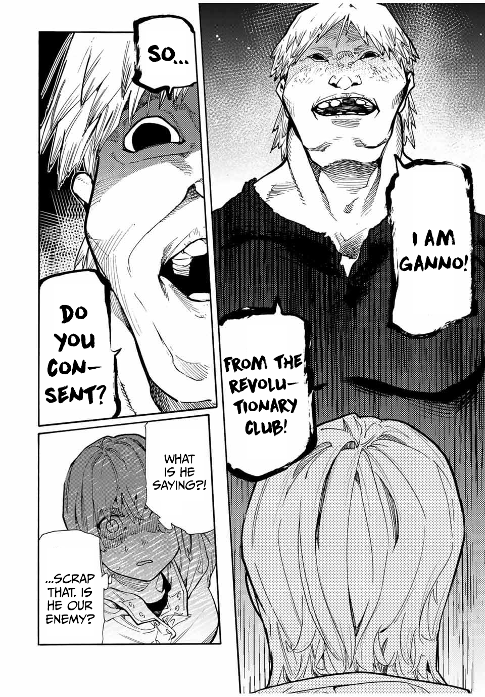 Page 2 of Chapter 165