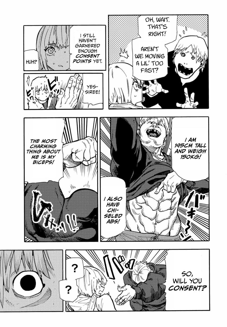 Page 3 of Chapter 165