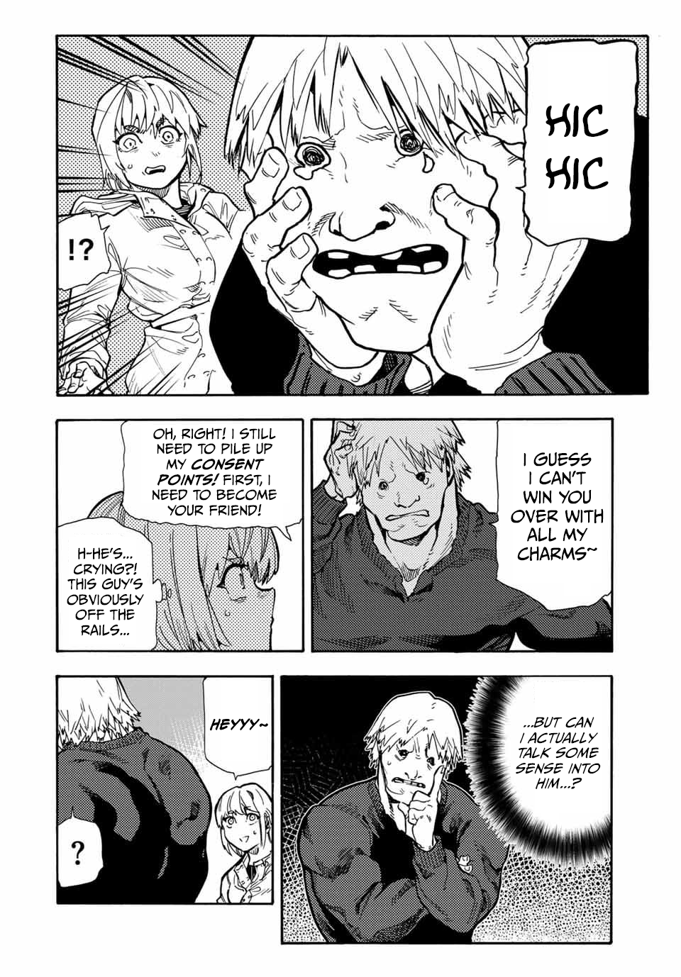 Page 4 of Chapter 165