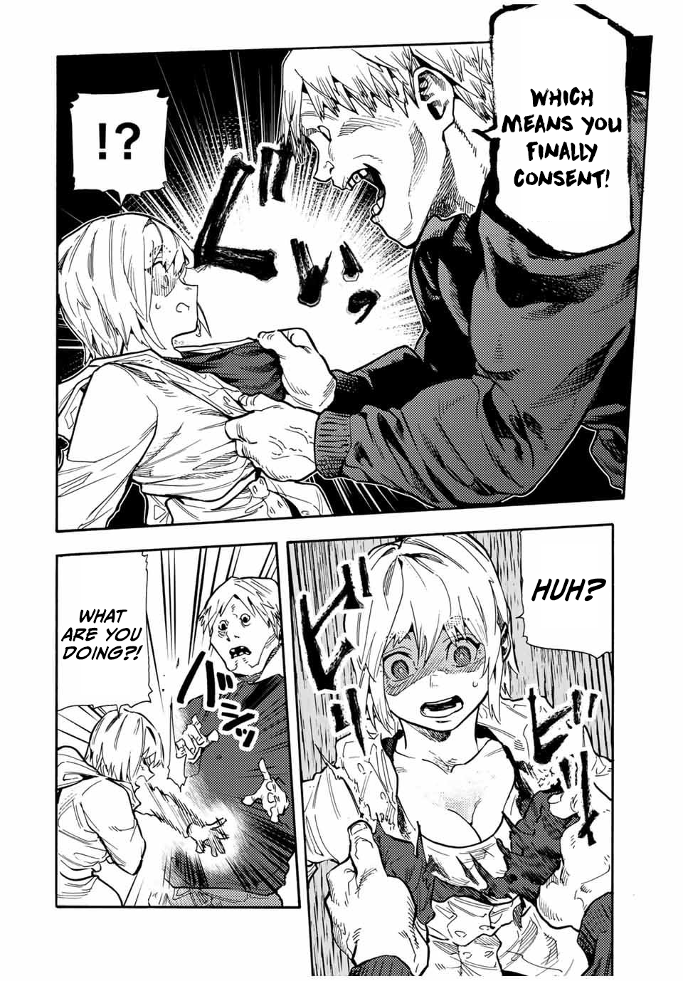 Page 6 of Chapter 165