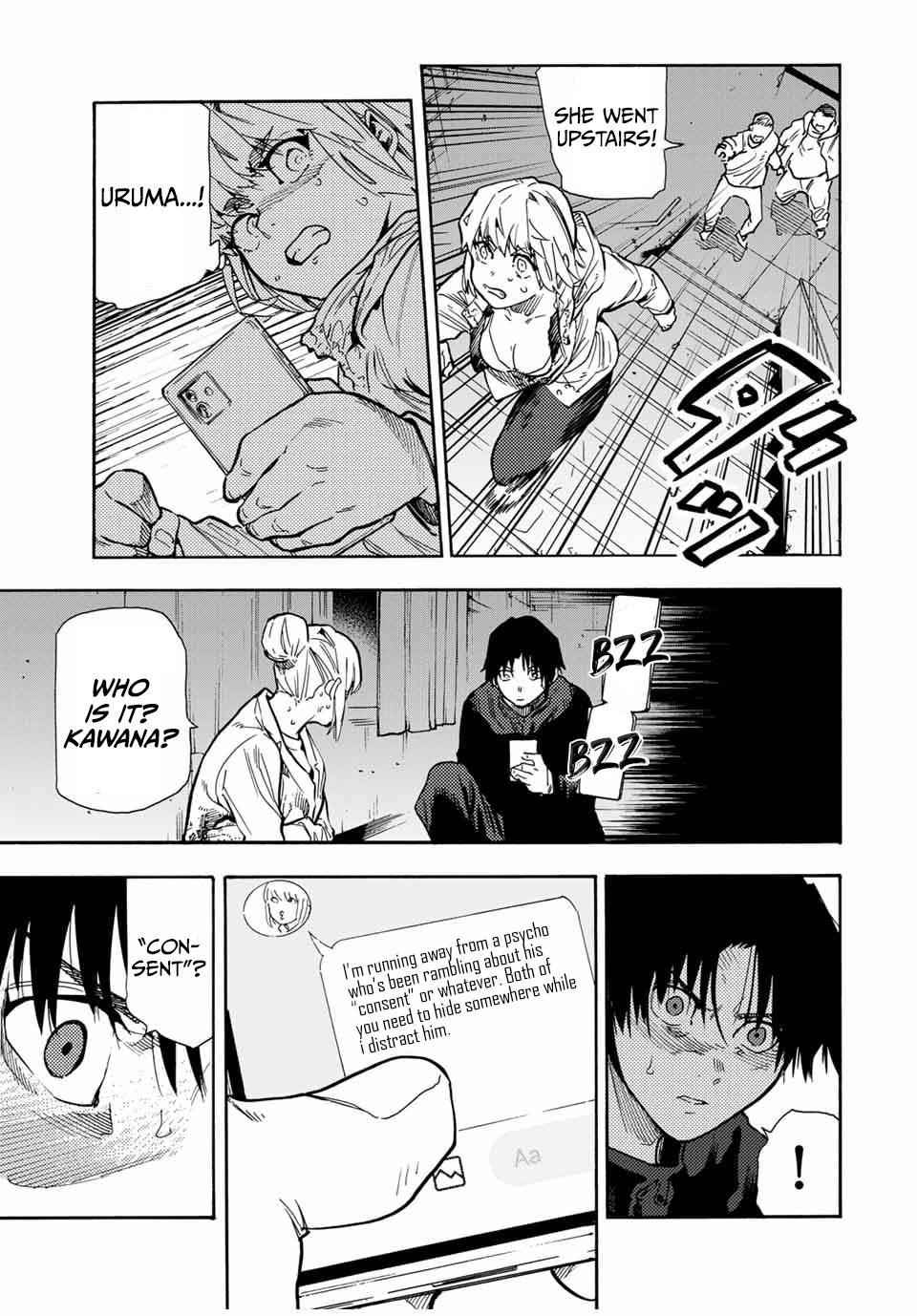 Page 9 of Chapter 165