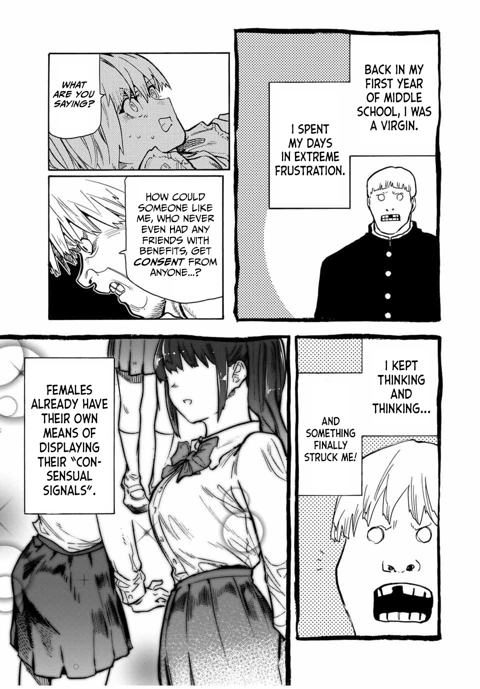 Page 3 of Chapter 166