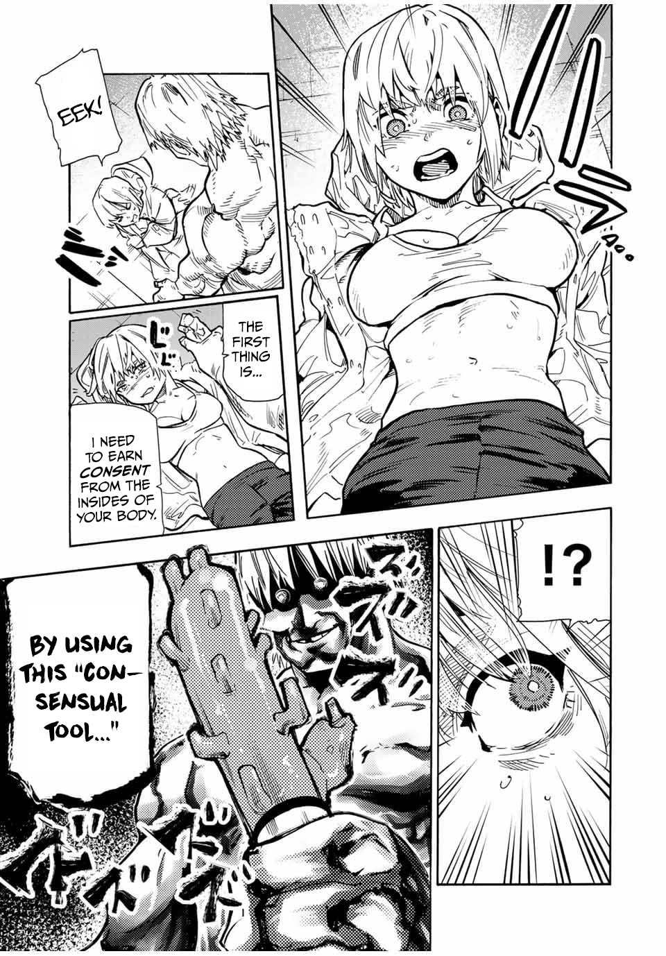 Page 5 of Chapter 166