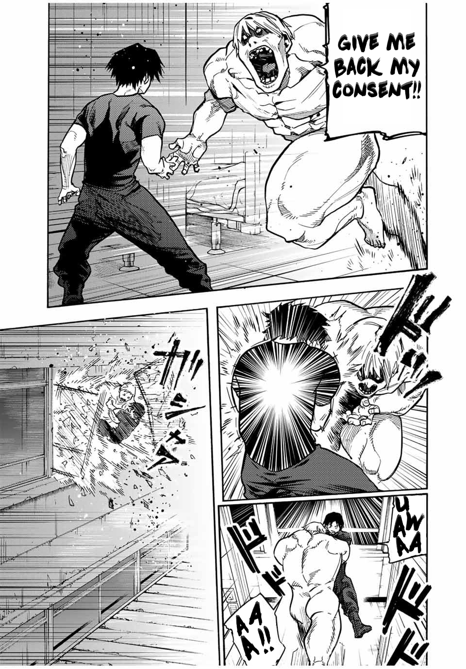 Page 13 of Chapter 166
