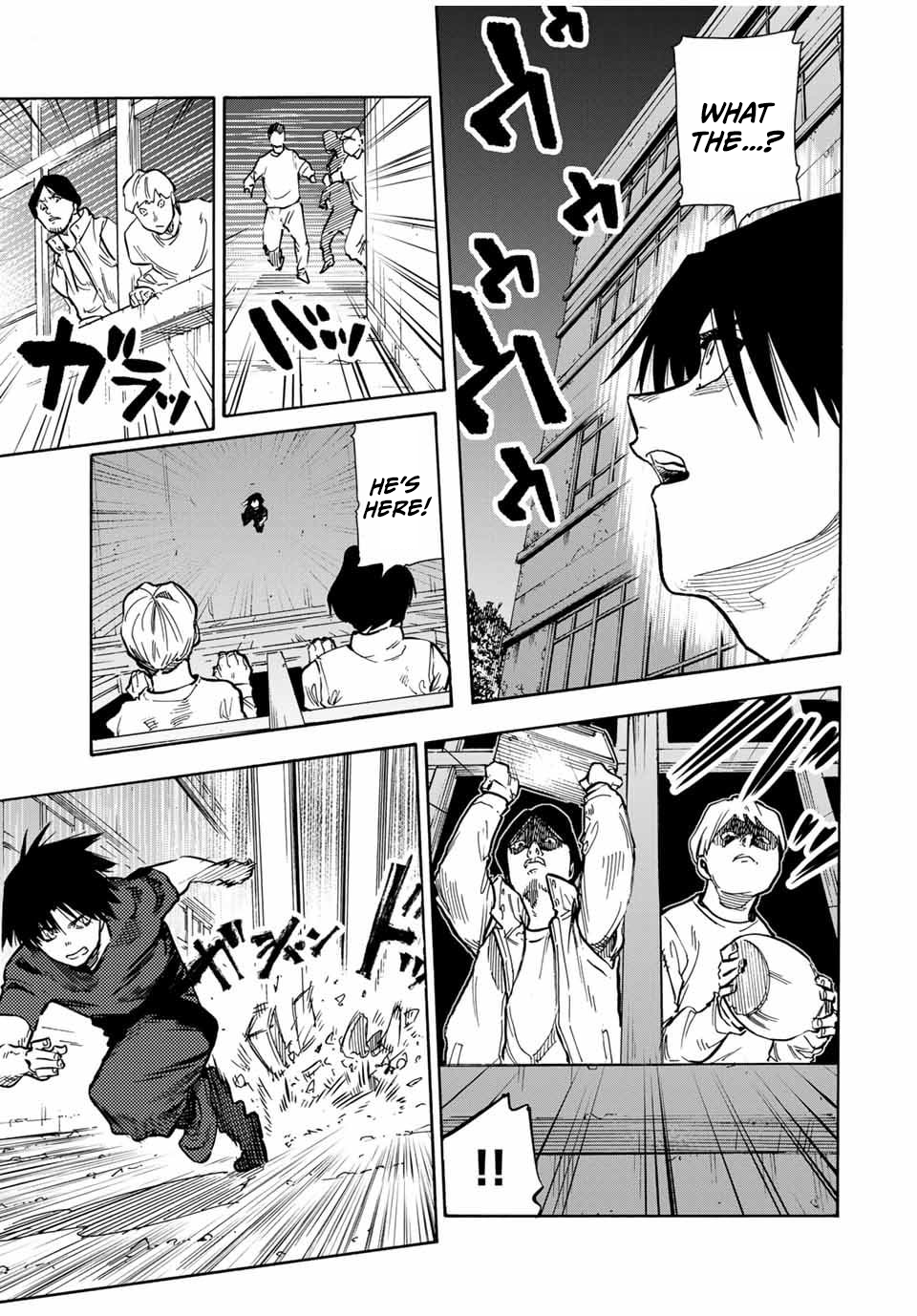 Page 15 of Chapter 166