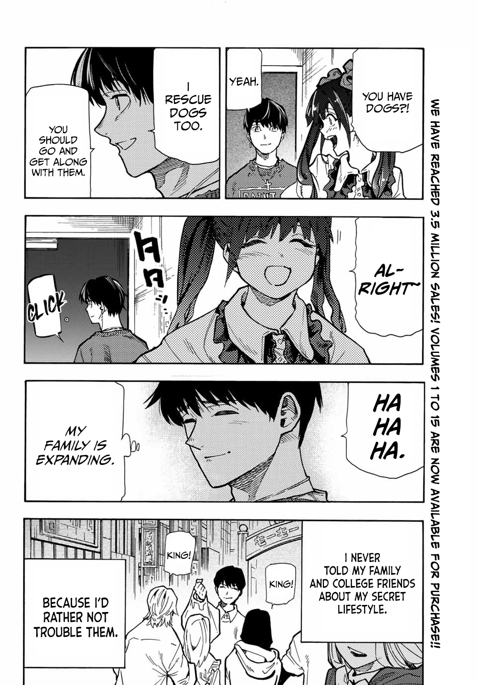 Page 4 of Chapter 167.5