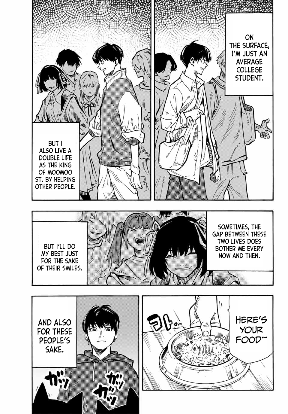 Page 5 of Chapter 167.5