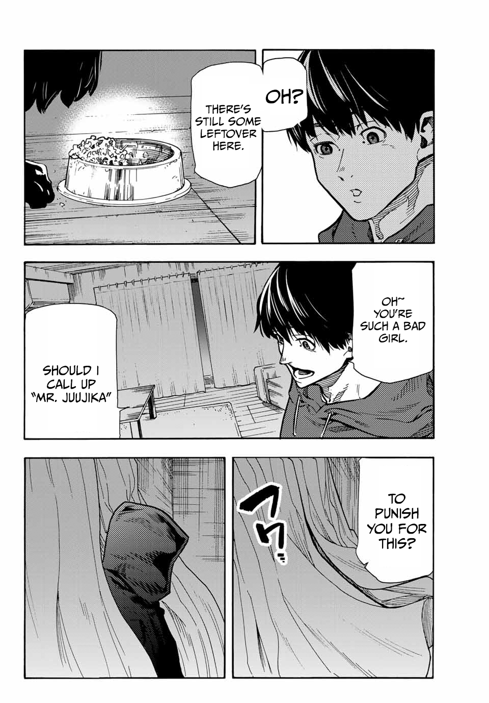 Page 6 of Chapter 167.5