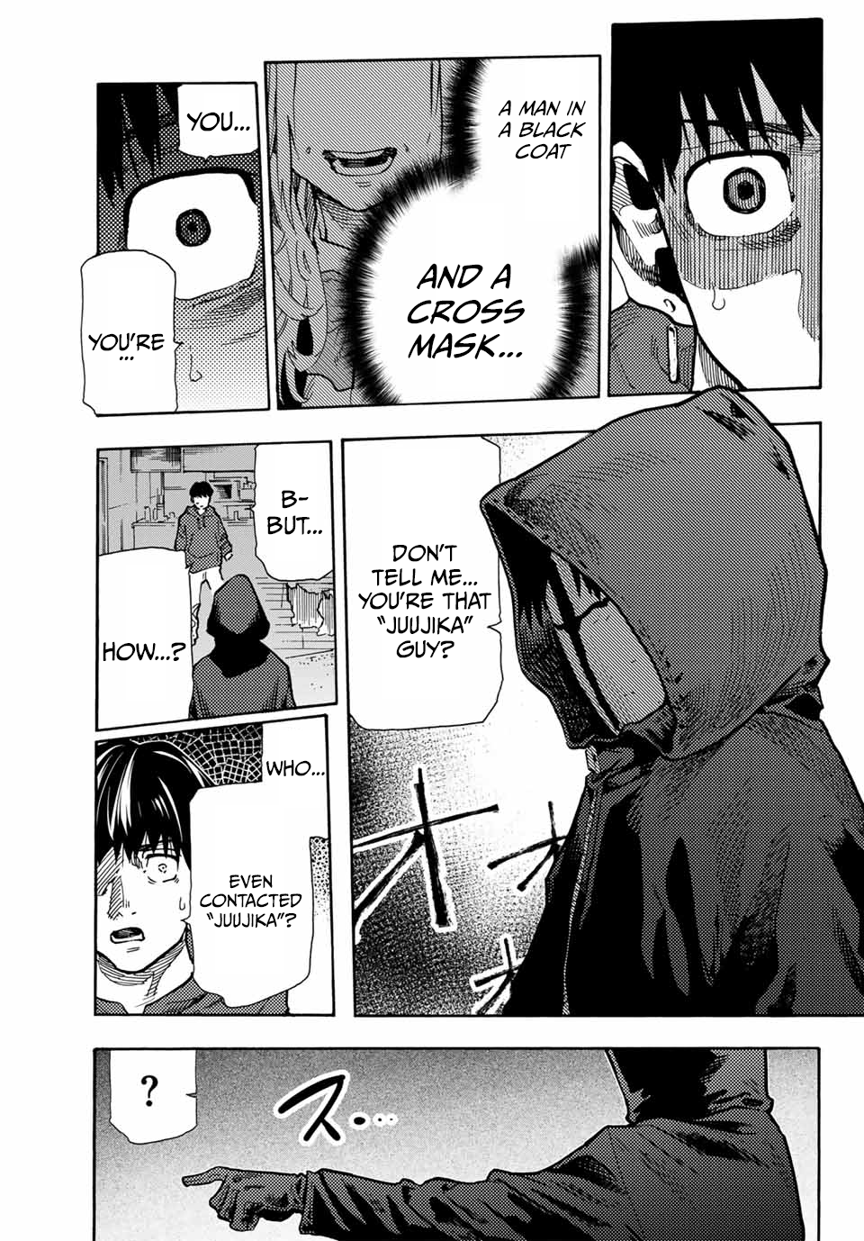 Page 9 of Chapter 167.5