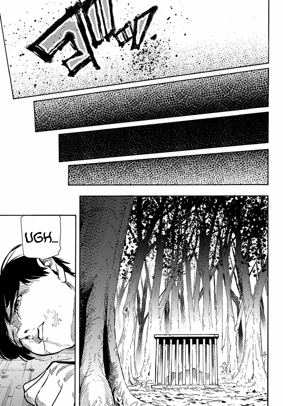 Page 15 of Chapter 167.5