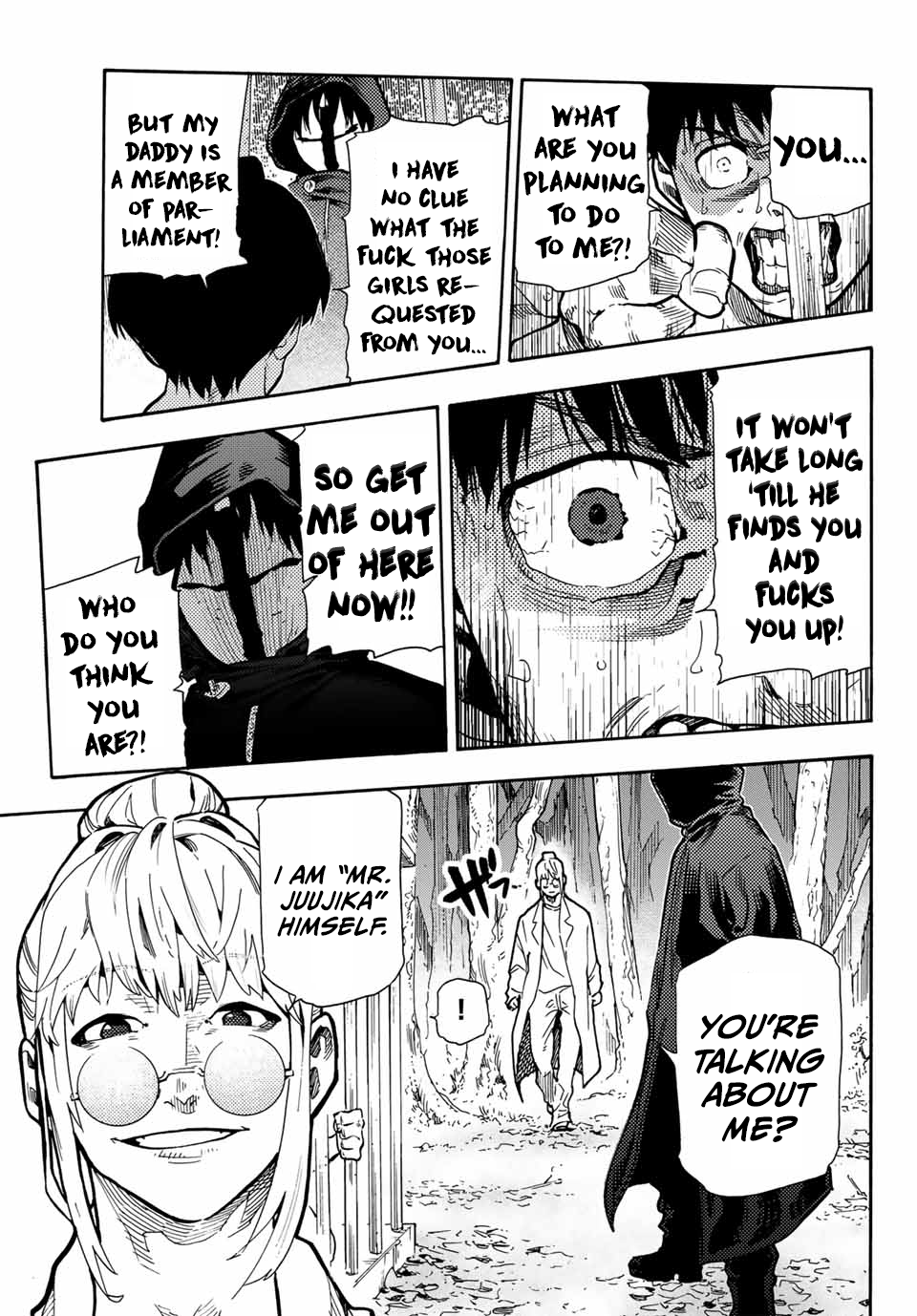 Page 17 of Chapter 167.5