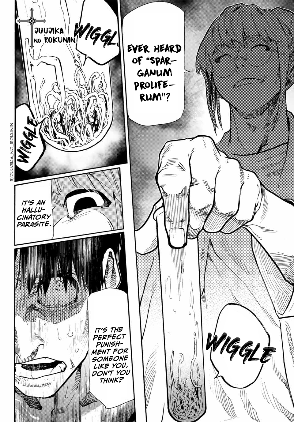 Page 20 of Chapter 167.5