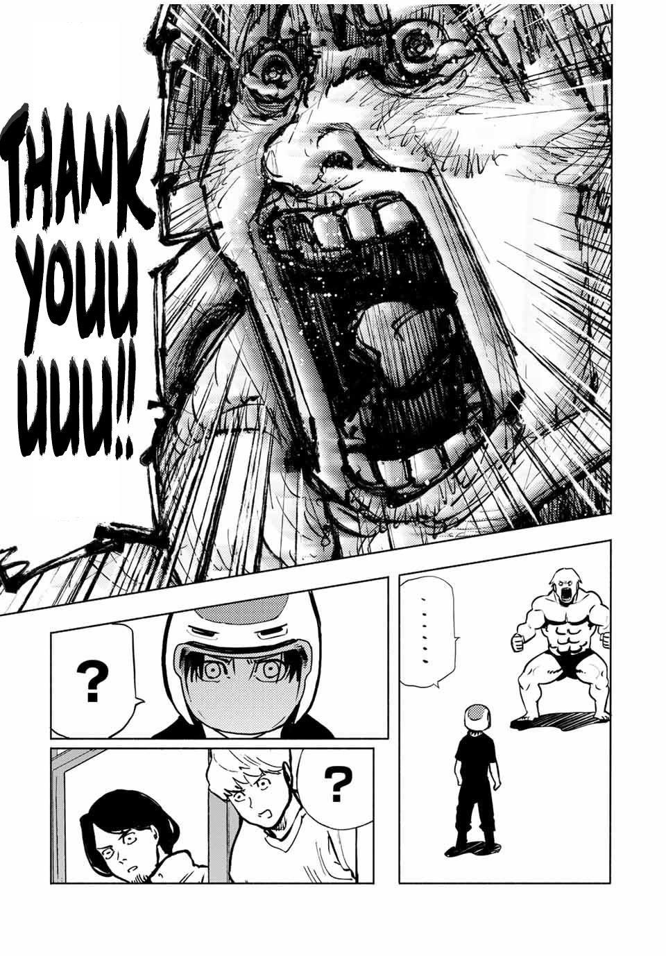 Page 3 of Chapter 167
