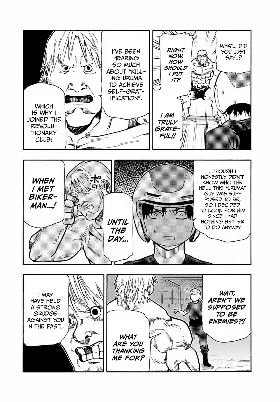 Page 4 of Chapter 167