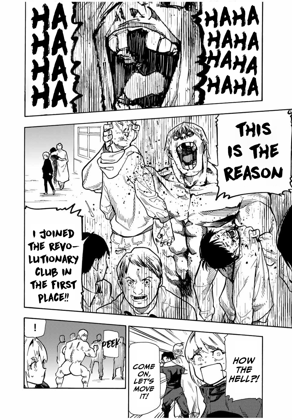 Page 8 of Chapter 167