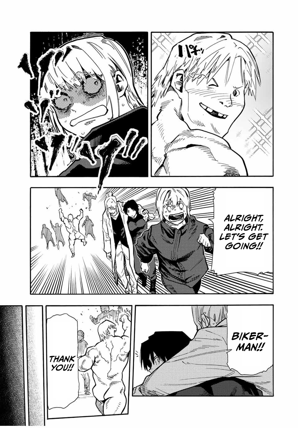 Page 9 of Chapter 167
