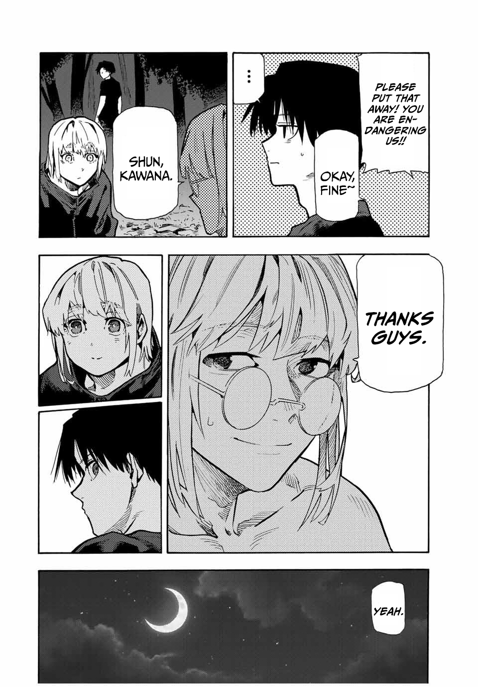 Page 12 of Chapter 167