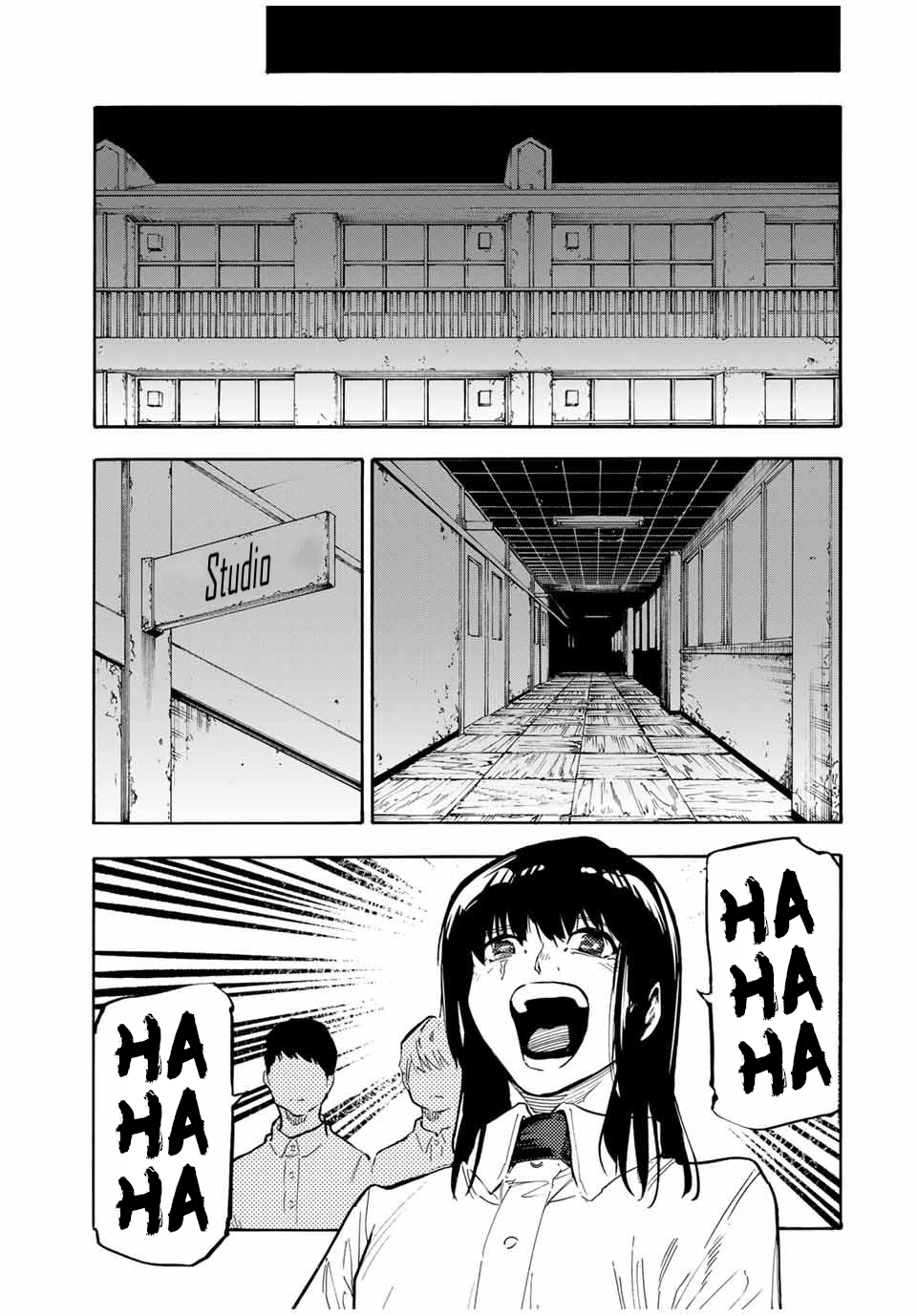 Page 13 of Chapter 167