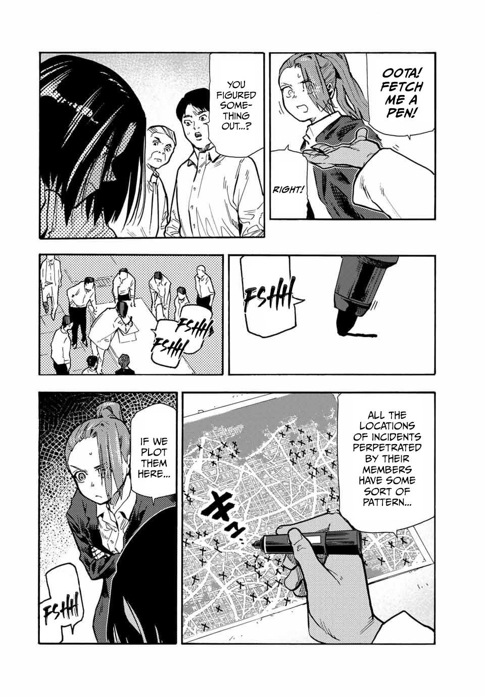 Page 6 of Chapter 168