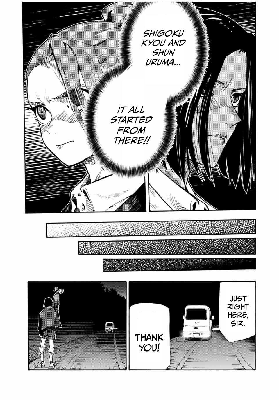 Page 9 of Chapter 168